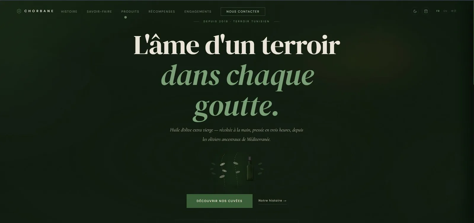 Site web institutionnel Chorbane, réalisé par Exhale Studio